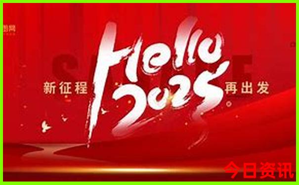 川西观音桥有什么景点