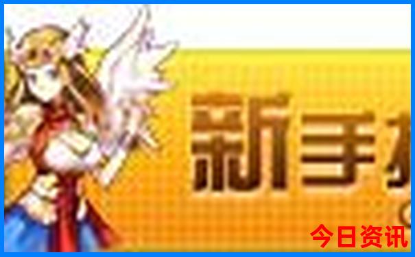 今年暑假去哪里旅游比较好